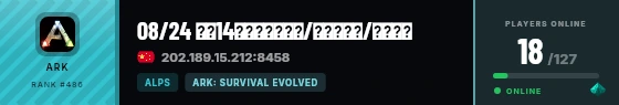 Strata badge preview