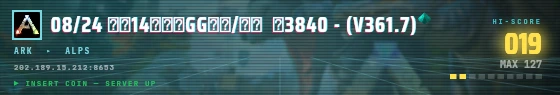 Arcade badge preview