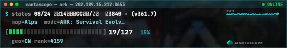 Console badge preview