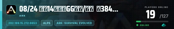 Edge badge preview