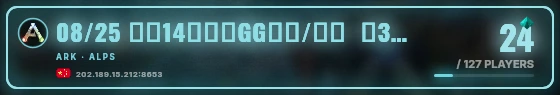 Marquee badge preview
