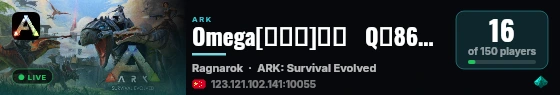 Omega[欧米茄]仙境   Q群866628408,761453018 - (v361.4) live status badge