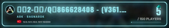 Marquee badge preview