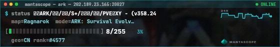 Console badge preview
