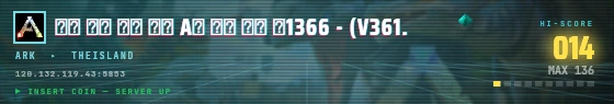 Arcade badge preview