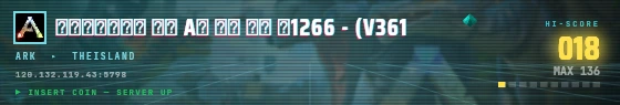 Arcade badge preview