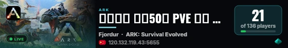新开纯净 仿官50倍 PVE 礼包 搜1588 维京 - (v361.5) live status badge