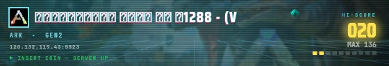 Arcade badge preview