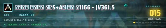 Arcade badge preview