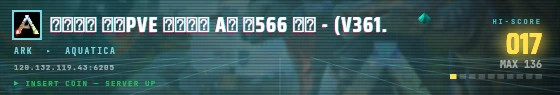 Arcade badge preview
