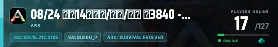 Edge badge preview
