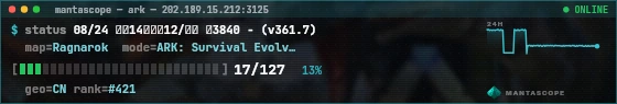 Console badge preview
