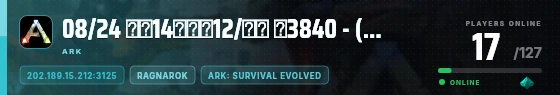 Edge badge preview