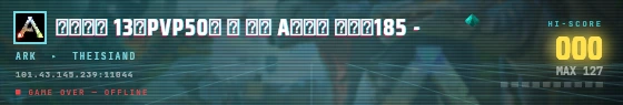 Arcade badge preview