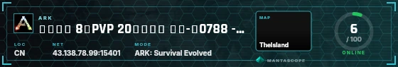 HUD badge preview