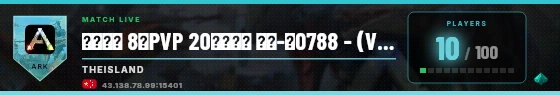 Scoreboard badge preview