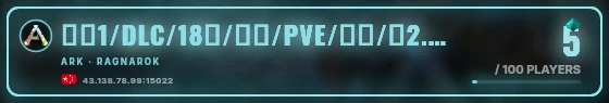 Marquee badge preview