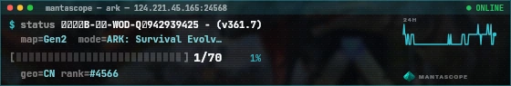 Console badge preview
