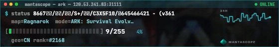 Console badge preview