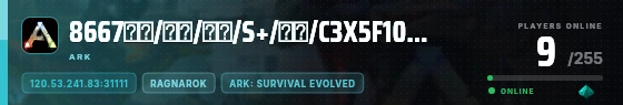 Edge badge preview