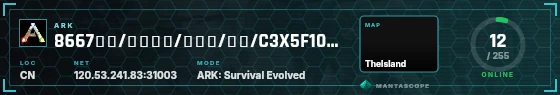 HUD badge preview