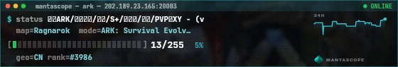 Console badge preview