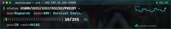 Console badge preview