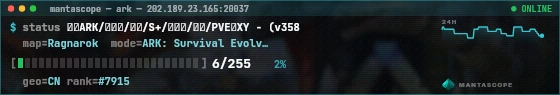 Console badge preview