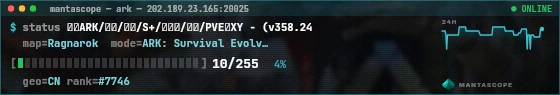 Console badge preview