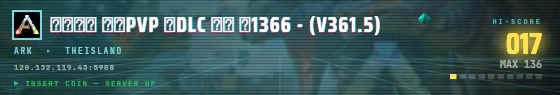 Arcade badge preview