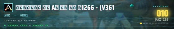 Arcade badge preview