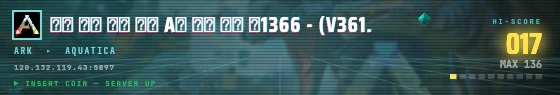 Arcade badge preview