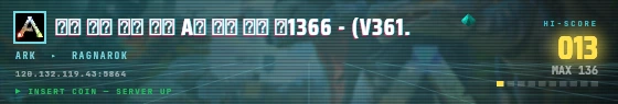 Arcade badge preview