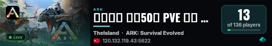 新开纯净 仿官50倍 PVE 礼包 搜1588 孤岛 - (v361.5) live status badge