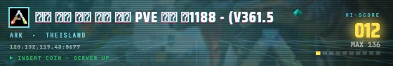 Arcade badge preview