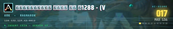 Arcade badge preview