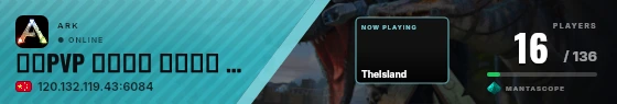 Sweep badge preview