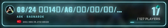 Marquee badge preview