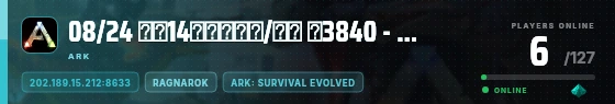 Edge badge preview