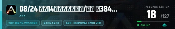 Edge badge preview