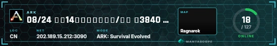 HUD badge preview