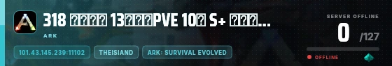 Edge badge preview