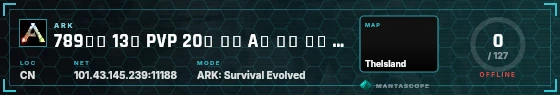 HUD badge preview
