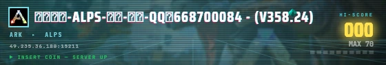 Arcade badge preview