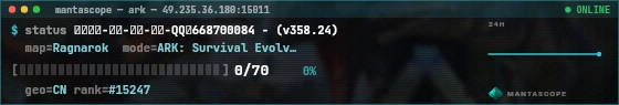 Console badge preview