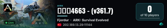 维京岛4663 - (v361.7) live status badge