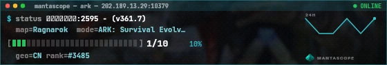Console badge preview