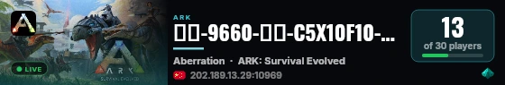 纯净-9660-畸变-C5X10F10-剧情 - (v361.7) live status badge