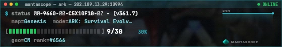Console badge preview