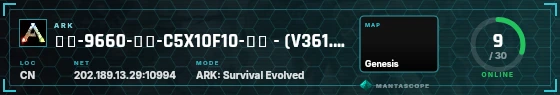 HUD badge preview